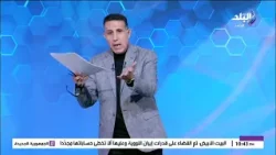 الماتش الحلقة الكاملة 26-3-2026