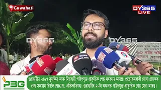 ‘প্ৰধানমন্ত্ৰী, গৃহমন্ত্ৰীৰ সময় নহ’ল বানৰ সময়ত আহিবলৈ’ - উৎপল শর্মা
