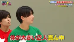 B&ZAI全員で成功させろ‼ 司令塔の本髙克樹を中心に巨大なカニの影絵に挑戦‼｜#バチバチSTAR #TVer で最新話配信中！