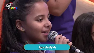 YT I Dwell In Him S02E14 09/19/2026 Medley 01