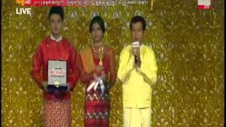 အေကာင္းဆုံး အမ်ိဳးသားဇာတ္ပို႕ဆု - မင္းဦး(နင္ေစရင္) - ေက်းဇူးတင္စကား