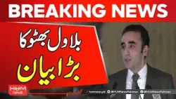 Bilawal Bhutto Highlights Free Global-Standard Health Facilities in Sindh | Breaking News | Hum News