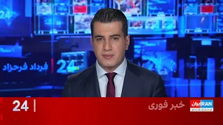 فشار حداکثری آمریکا بر جمهوری اسلامی؛ افزایش احتمال جنگ یا توافق؟