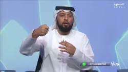 وصايا | استغلال مصطلح الحرية وآثاره السلبية على الأسرة والمجتمع