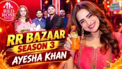 Ayesha Khan Unveils Rush at Red Rose Bazaar, Kings Palace, Hyderabad | Asian Tv News