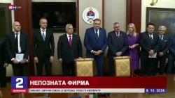 Sumnjivi poslovi oko "Trebinja 1": Većinski udio predat mađarskoj firmi bez prihoda i zaposlenih