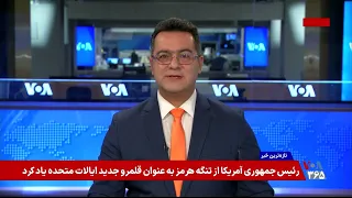 گفت وگو با محمد قاعدی