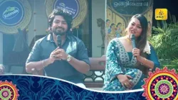 எமது கலைஞர்கள் பங்குபெறும் ?✨Kotmale ஒன்றாய் கூடும் புத்தாண்டு! ??| Shakthi TV எமது கலைஞர்கள் பங்குபெறும் ?✨Kotmale ஒன்றாய் கூடும் புத்தாண்டு! ??| Shakthi TV