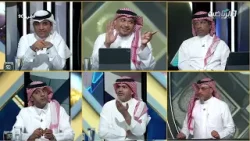 حلقة برنامج في 90 ( الخميس 12 فبراير 2026 )