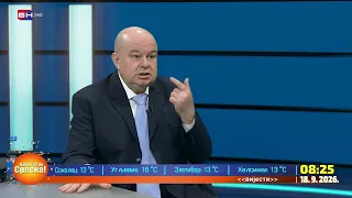 Koncenzus više nije model odlučivanja u komisiji - dr Milan Blagojević || BEZ UVIJANJA