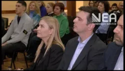 ΚΑΜ ΕΣΠΕΡΙΔΑ ΔΗΜΟΤΙΚΗ ΑΓΟΡΑ