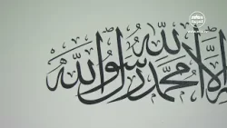 خطبة الجمعة التي ألقاها مولانا أمير_المؤمنين نصره الله 2312026 دوبلاج خطبة الجمعة التي ألقاها مولانا أمير_المؤمنين نصره الله 2312026 دوبلاج