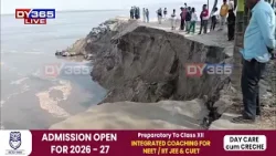 ফকিৰগঞ্জৰ বৰাইবাৰীত গৰাখহনীয়াৰ ফলত নৈপৰীয়া ৰাইজৰ হাহাকাৰ।