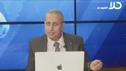 Social activist Sami Al-Shawi from Rahat discusses the demolition of homes in Al-Dahiya village i...