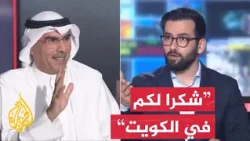 ترمب يستبعد ضرب إيران قبل الانتخابات.. ما الأسباب؟ - نقاش الساعة