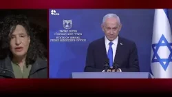 Netanyahu fails to address Israel’s failure to achieve war goals in Iran • FRANCE 24 English