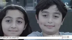 الحلقة الخامسة عشر | برنامج مدفع الإفطار