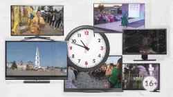 «ГУБЕРНИЯ. ПРОШЛОЕ», выпуск 17 марта 2026 года