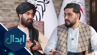 ابدال ـ د افغاني سرې میاشتې ټولنې له ویاند، حافظ عبدالقدیم ابرابر سره ځانګړې مرکه