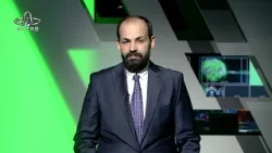 Ordu Altaş TV Spor Haber | 5 Şubat 2026