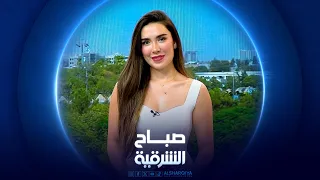 سكري الأطفال .. الجينات والتشخيص المبكر وطريقة تعامل الأسرة | صباح الشرقية