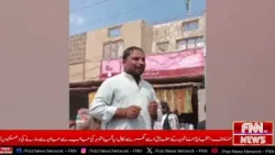 Fuel Price Outrage Sparks Major Sit-In in Jhuddo, Protesters Warn of Province-Wide Shutdown Fuel Price Outrage Sparks Major Sit-In in Jhuddo, Protesters Warn of Province-Wide Shutdown