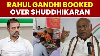 Rahul Gandhi FIR Row: Shuddhikaran Ritual at Kharge Rally Venue Sparks Political War | India Today