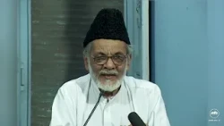 Dars-e-Hadith | Episode 60
