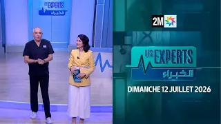 The Experts: Sunday, July 12, 2026