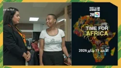 Time For Africa : Afrique du Sud