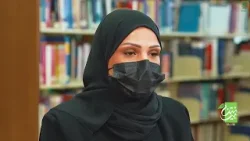 بيئتنا | الموسم الأول | الوراثة الجزئية للنباتات