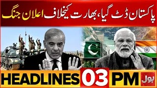 Karachi Rangers Camp Attack | Bol News Headlines at 3 PM | Pakistan Final Warning To India