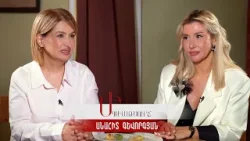 Հակատարիքային բժշկությունը արդեն Հայաստանում է