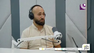 "لبيكِ يا بسملة" الاعلان رسمياً عن جمع المبلغ كامل لعلاجها