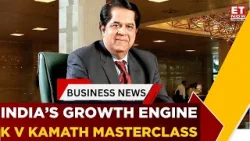 «Мощный двигатель экономического роста Индии» — К. В. Камат о будущем банковского дела | Деловые ...