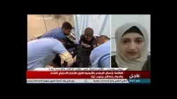 القائم بأعمال مكتب الإعلام بالأونروا بغزة للنيل للأخبار: هناك نقص حاد في الأغذية والمياه والأدوية