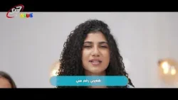 لما قلبي يبقى ملكك ...شويه شويه باشوف جمالك | ساكن فيه - حلقة 10