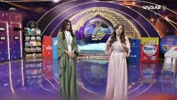 رمضان معنا أحلى | 29 رمضان