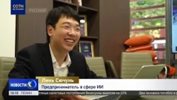 How an Innovation Hub in China Partners with the 12345 Hotline