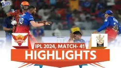 RCB vs SRH IPL 2024 Highlights: Royal Challengers Bengaluru vs Sunrisers Hyderabad | full Highlights