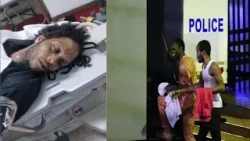 Новости Ямайки сегодня 9 декабря 2025 г. Новости Ямайки сегодня 9 декабря 2025 г.