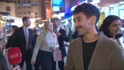 أعياد البحرين | استوديو هوى البحرين | 6-1-2026