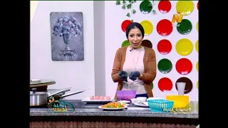 طريقة عمل الكفتة والخضار المشكل مع الشيف أسماء