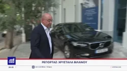 Δημοκρατικός Συναγερμός: Αμφίρροπη μάχη ενόψει εσωκομματικής εκλογής