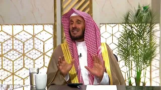 متى تكون البسملة عند غسل الجنابة الواجب؟- الشيخ أ.د يوسف بن عبدالله الشبيلي