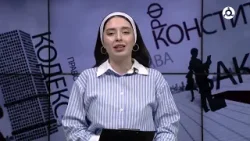 Юрист онлайн. Особенности регулирования трудовых отношений в 2026 году