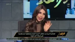 أنتي مع رضوى الشربيني ولا ياسمين عز.. تصريح ناري من أميرة بدر  ياسمين عز بتمثل وهى عارفة كده
