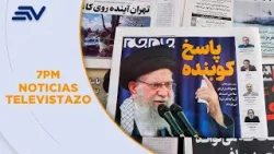 Estados Unidos presiona a Irán para alcanzar un acuerdo nuclear | Televistazo | Ecuavisa Estados Unidos presiona a Irán para alcanzar un acuerdo nuclear | Televistazo | Ecuavisa