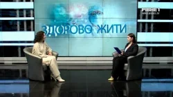 Здорово жити: сучасні підходи до жіночого здоров’я