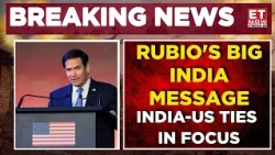 Marco Rubio On India-US Relations: Trump's Top Aide Hails Partnership At Freedom 250 Reception